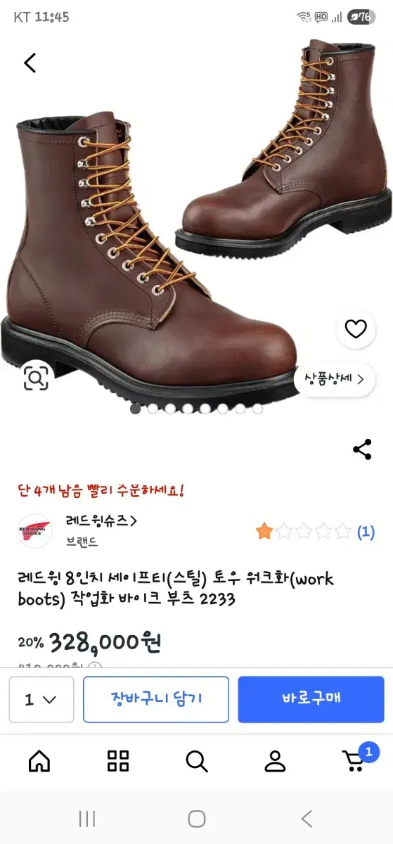 thumbnail-7
